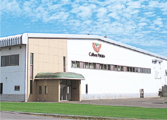 会社情報 カルビーポテト株式会社 会社情報 カルビーポテト株式会社