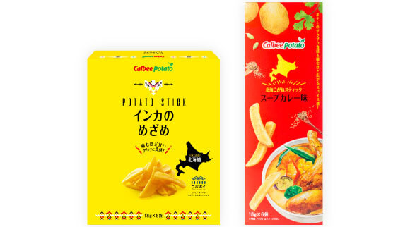 商品企画/製品開発