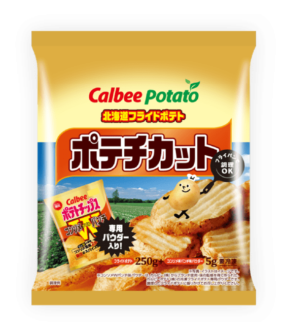 255gポテチカット+コンソメWパンチ味パウダー