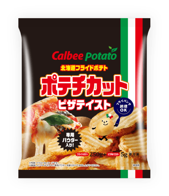 北海道フライドポテトシリーズ カルビーポテト株式会社