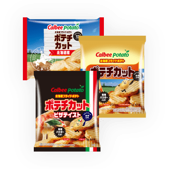 カルビーポテト株式会社 カルビーポテト株式会社