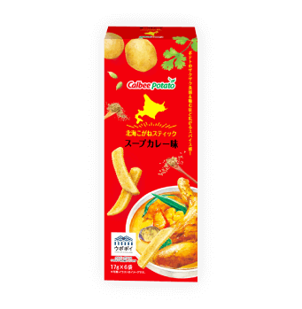 北海こがねスティック