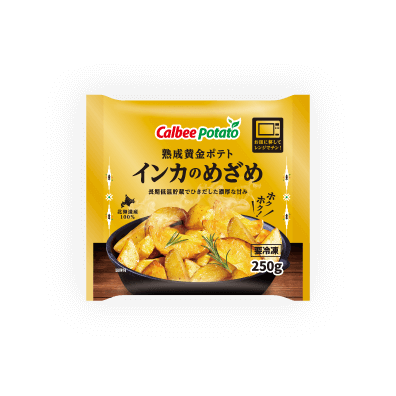 熟成黄金ポテト インカのめざめ