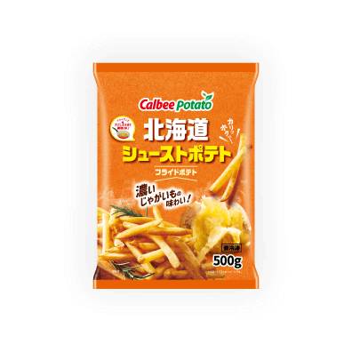 北海道シューストポテト
